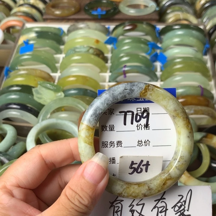 未镶嵌蛇纹石玉手镯7709