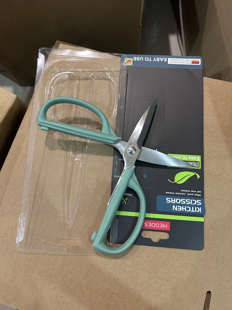 家用便携可水洗不生锈持久锋利多功能厨房剪刀