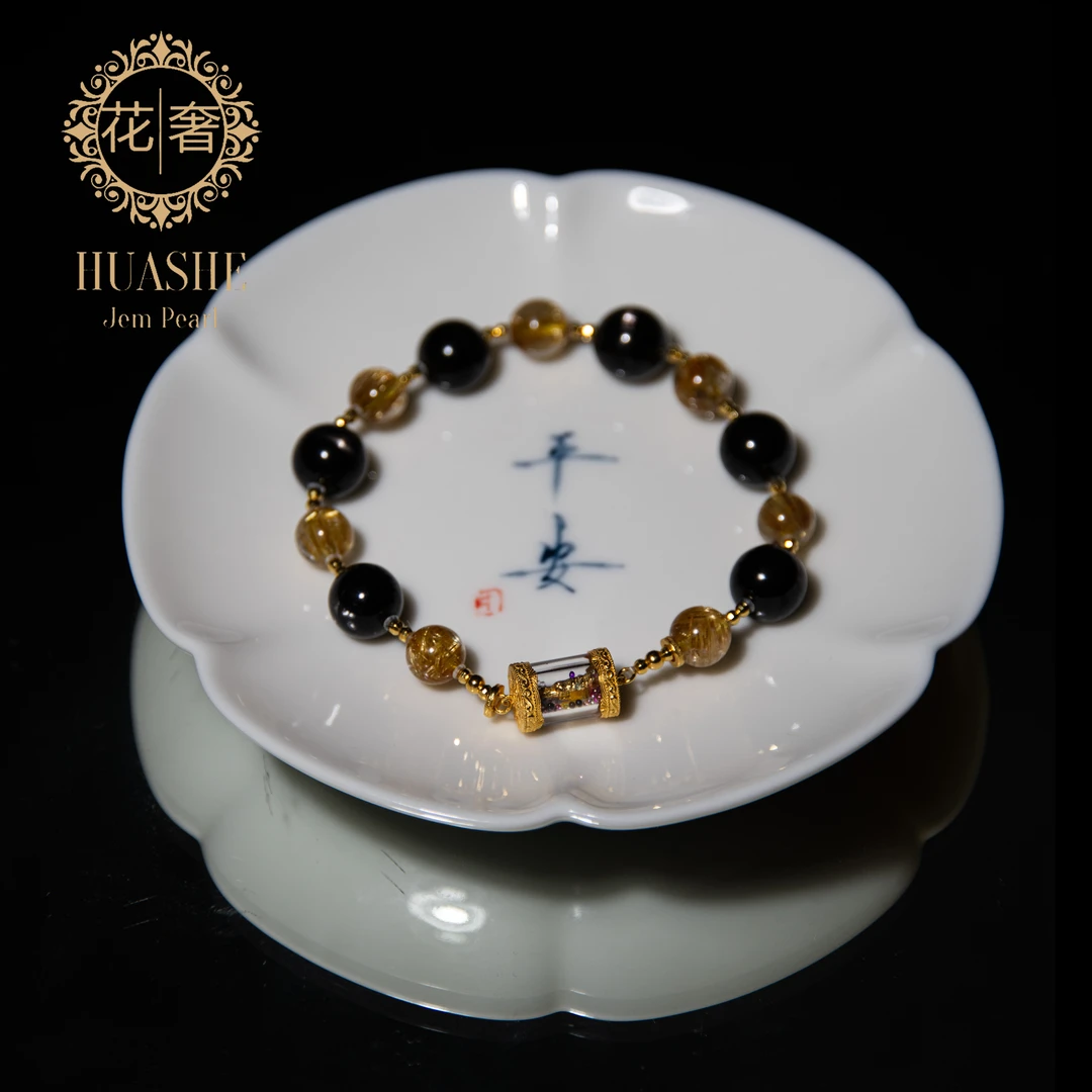 【盆满钵满】花奢珠宝 板钛晶＋金运石＋18k金7-10mm手链（多样性发货）