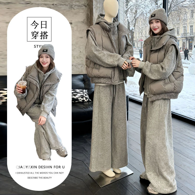 冬季穿搭一整套大码胖mm棉服马甲立领卫衣休闲裤时尚叠穿三件套装