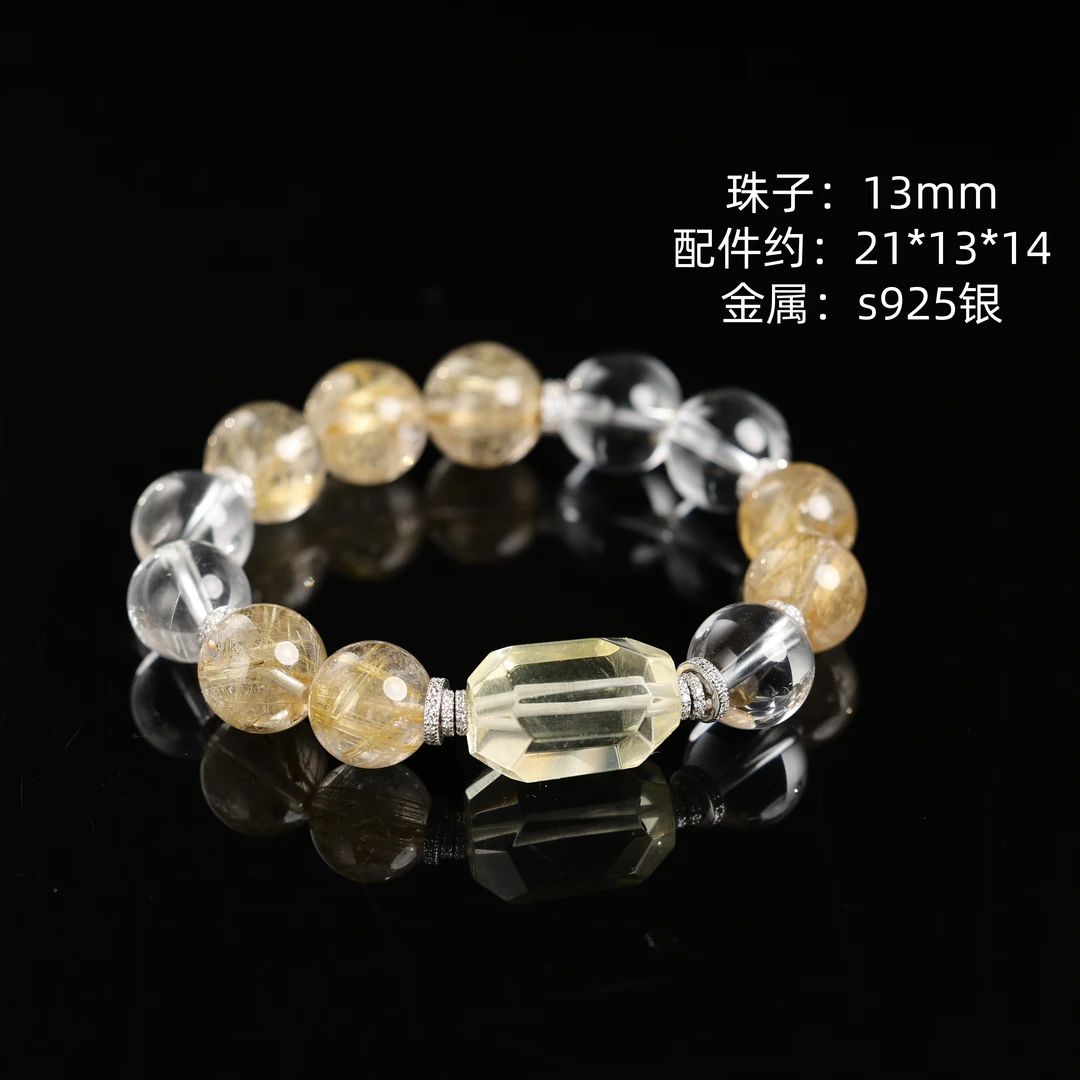 本真 |“初清”原创设计精品高段位水晶金发晶13mm手串多样性发其一