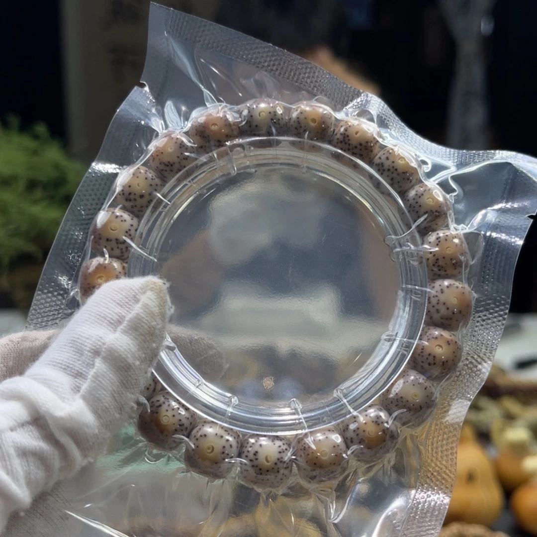 星月菩提手串火烧云A21