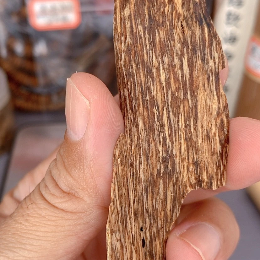 【闪购商品】沉香沉香碎屑芽庄老料3.9克