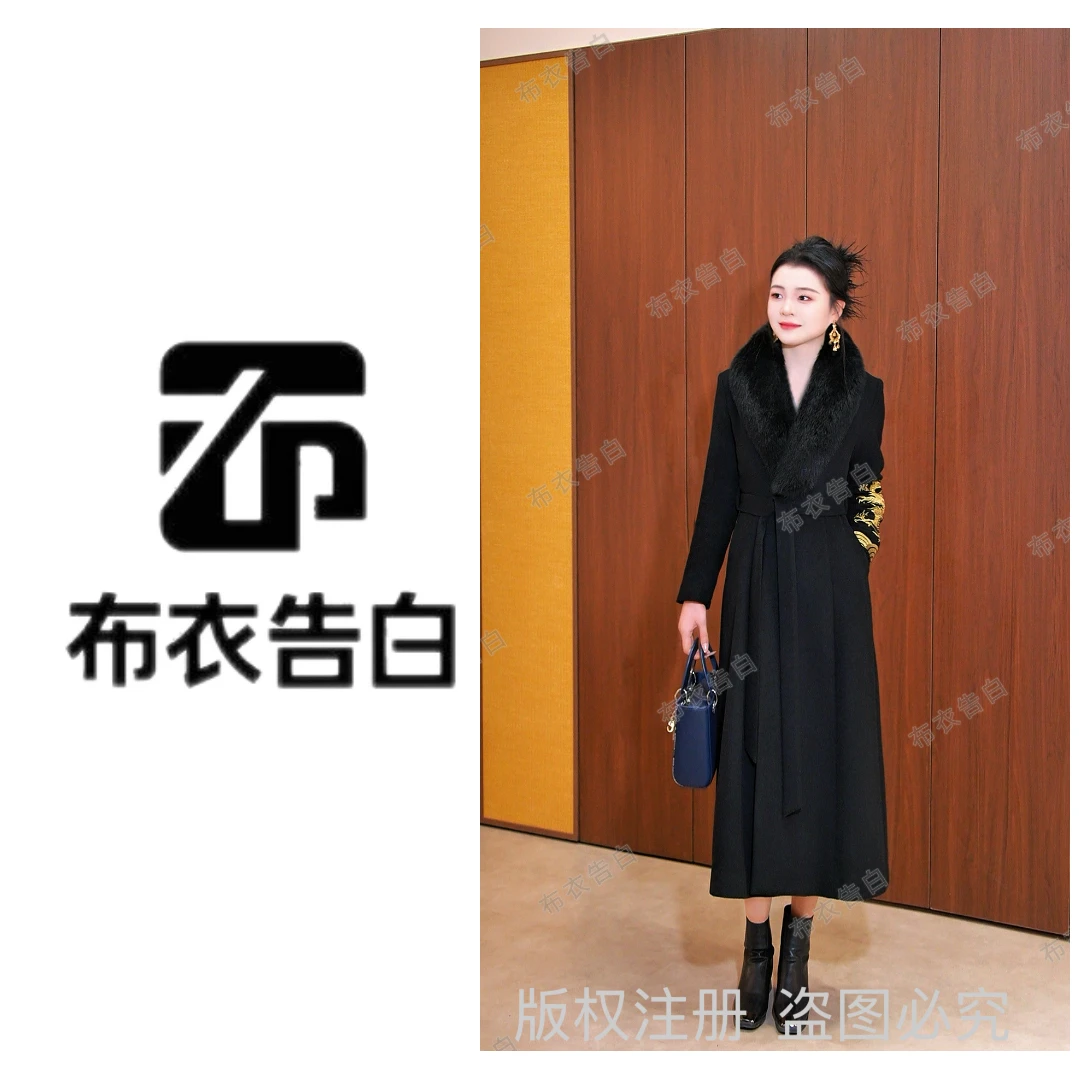 鑫-25190秋冬新款中式国风绣龙中长款气质秋冬双面大衣