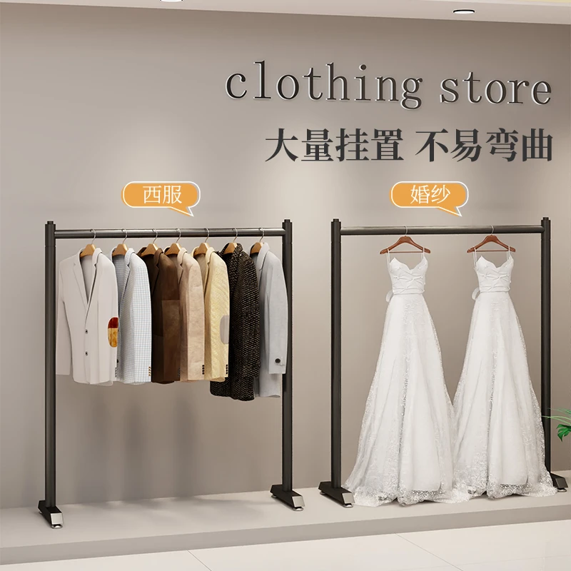 秀禾旗袍服装店展示架礼服馆挂衣架礼服架子展示架落地婚纱店专用