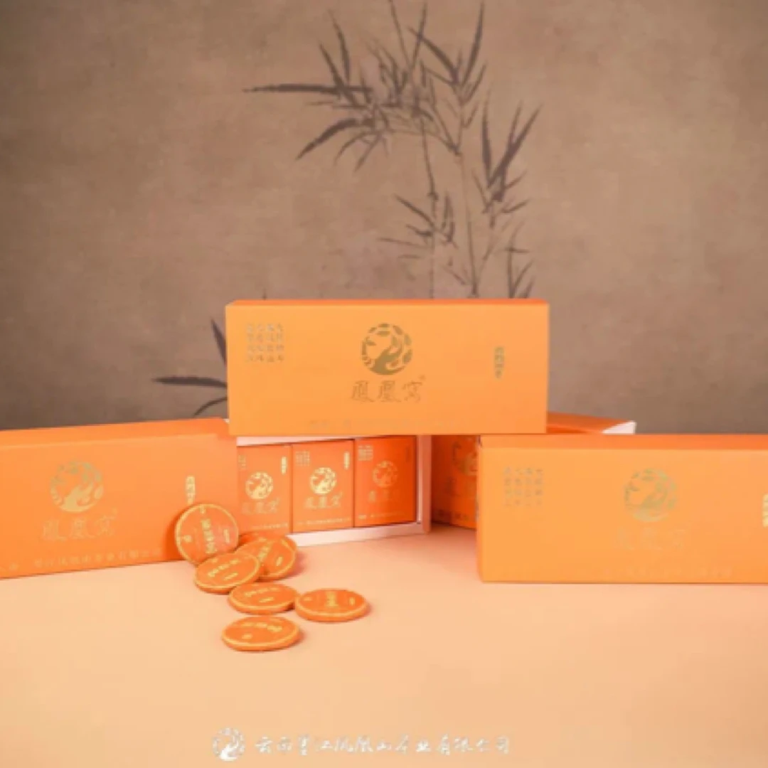 凤凰窝小圆片普洱生茶2018年