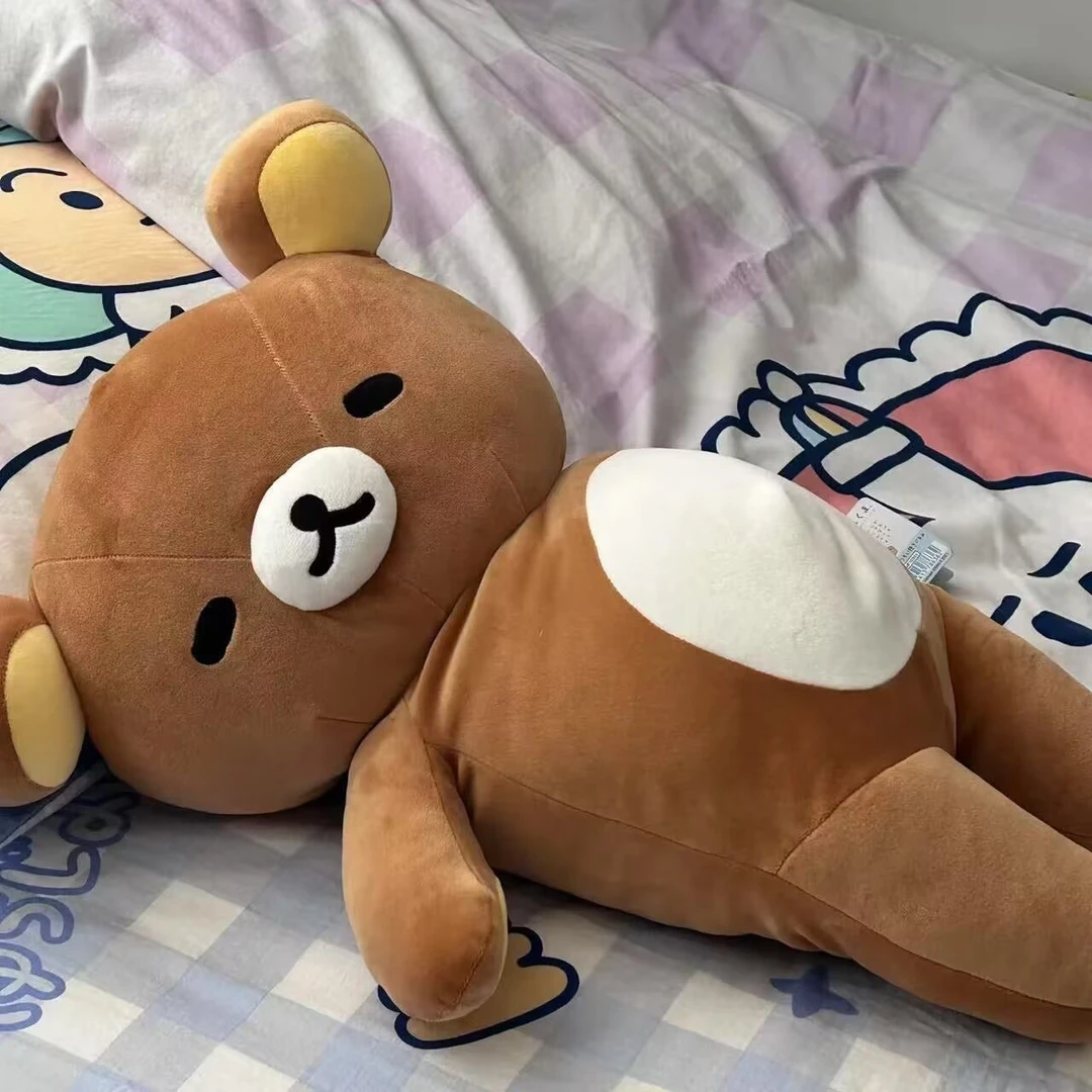 可爱肥宅轻松熊玩偶毛绒玩具睡觉抱枕布偶娃娃家庭摆件生日礼物女