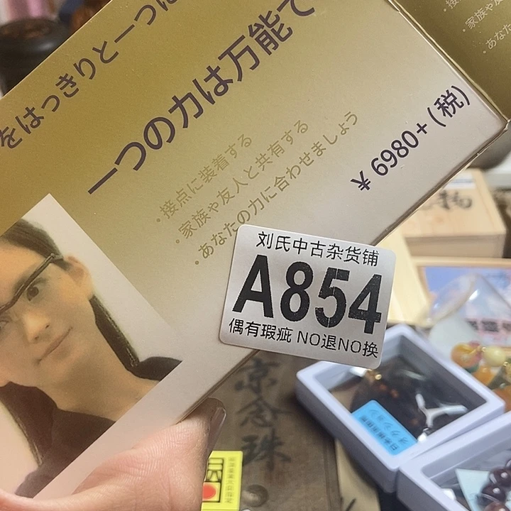 淼***外瓷器定制链接链接
