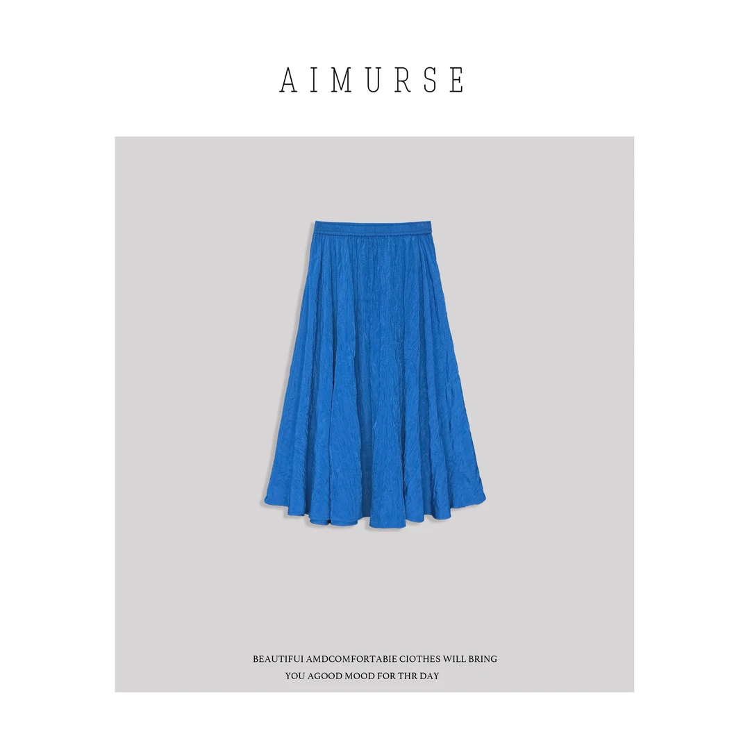 AIMURSE【深海奇缘】小众设计师 压褶松紧腰时髦休闲半身裙 AM6789