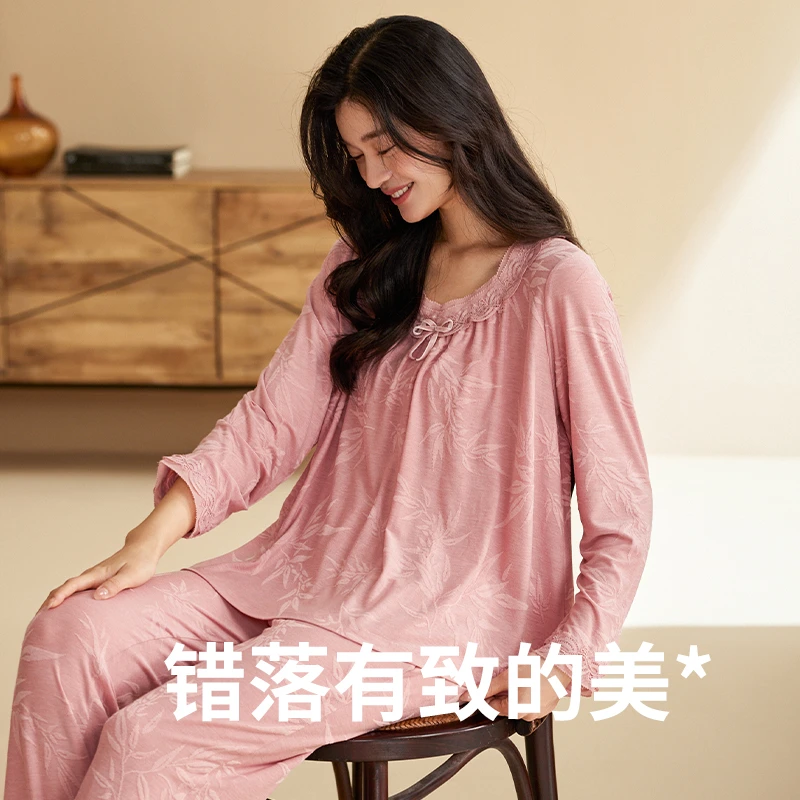 秋鹿针织提花（竹叶）方领长袖长裤春秋季女款睡衣套装