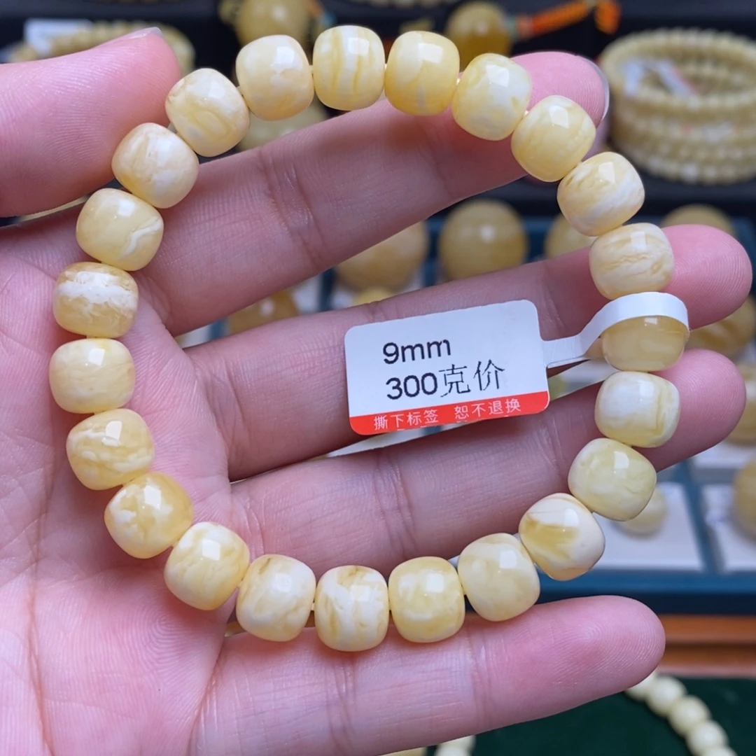 蜜蜡未镶嵌珠宝奇石