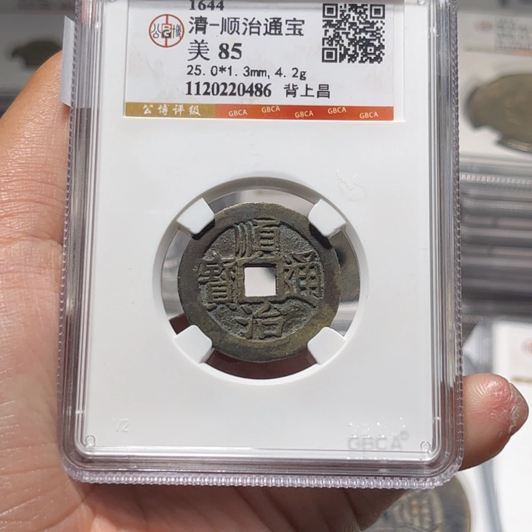 金属Lx如图所示一个0483