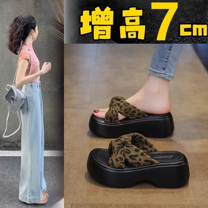 高级感厚底凉拖鞋女鞋夏外穿配裙子2025新款松糕高跟休闲沙滩凉鞋