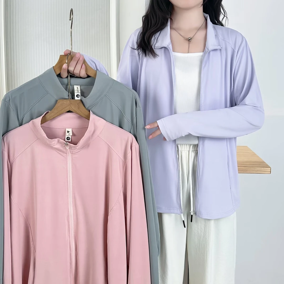 大码女装 胸110-134 冰丝立领无帽防晒衣2030#