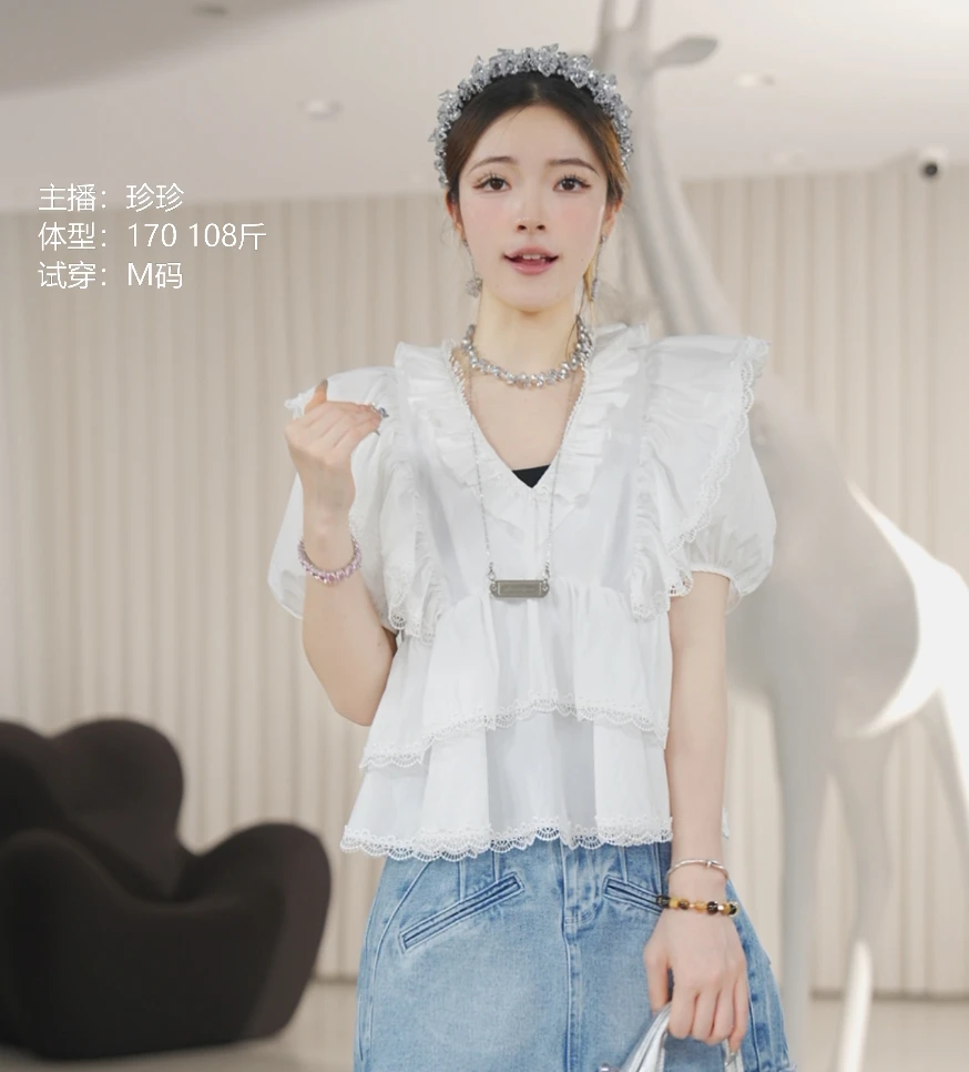 YRNX/伊然納暄【冰淇淋】设计师气质设计感洋气泡泡袖荷叶边上衣