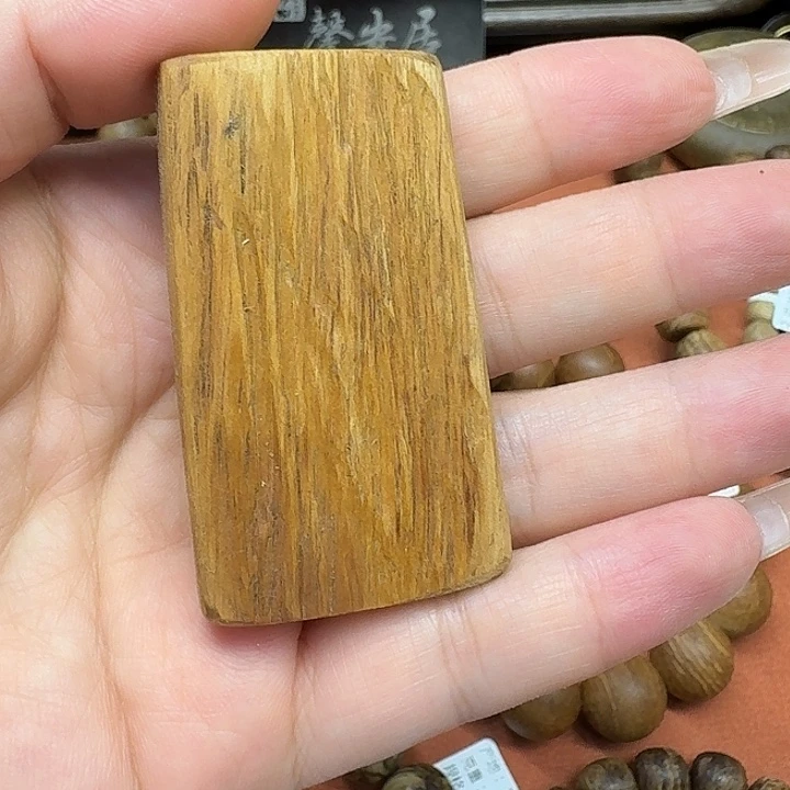 大叶紫檀（黑酸枝木类）