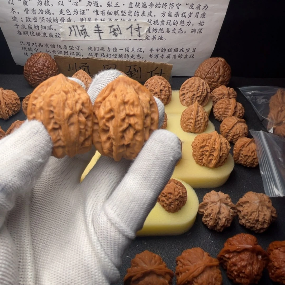 s***军吊坠文玩核桃溜达鸡