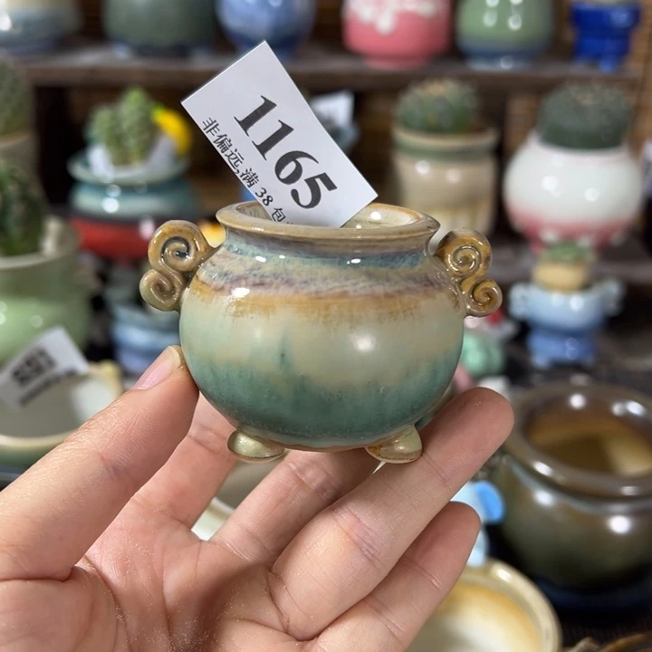 口3高4 ……活动价满30包邮