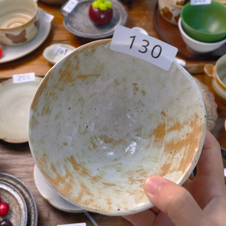 景德镇陶瓷学院等单位联合