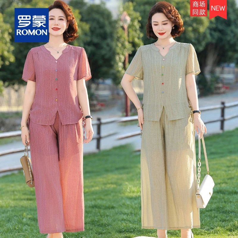 母亲节女士夏季新款洋气减龄时尚显瘦气质妈妈短袖上衣套装两件套