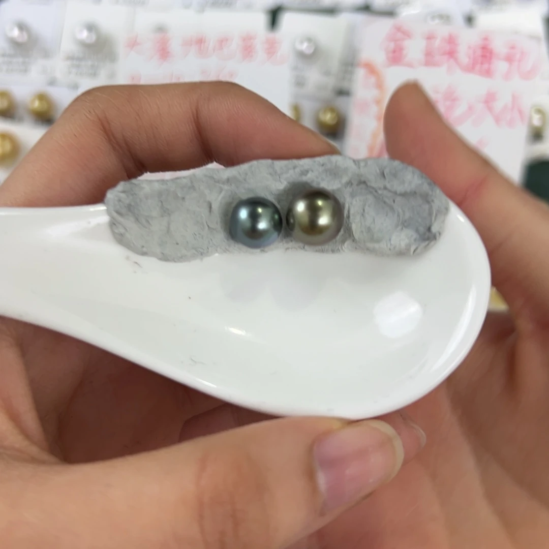 定制海水珍珠裸珠未镶嵌