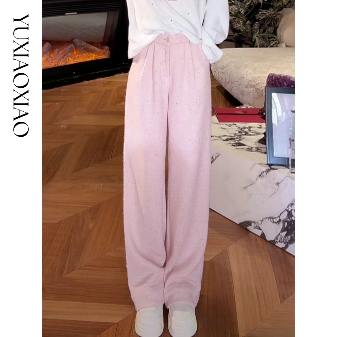 余潇潇【粉嫩星钻】绵羊毛混纺精致细闪珠片垂坠感高腰休闲直筒裤