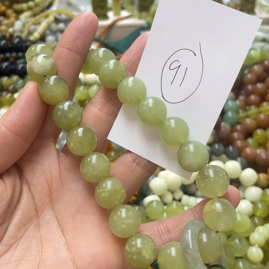 透闪石-蛇纹石玉手链未镶嵌