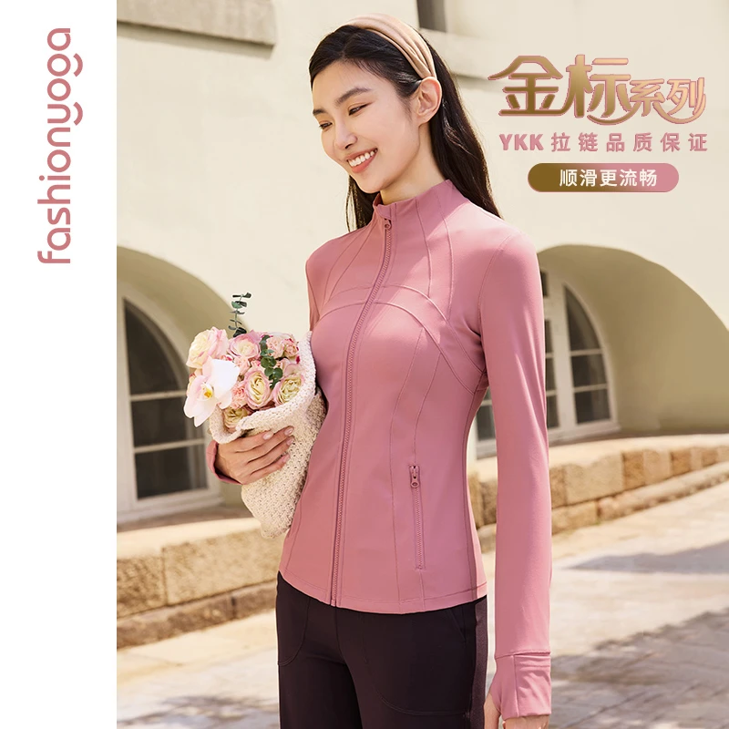 凡圣金标裸感系列运动亲肤质感女款美拉德色系休闲外套FC13859