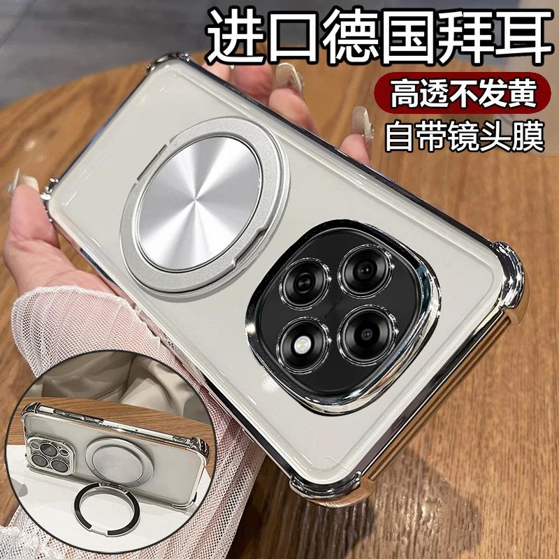 适用oppoa6pro手机壳oppo透明a6por保护软硅胶套5g自带镜头膜全包