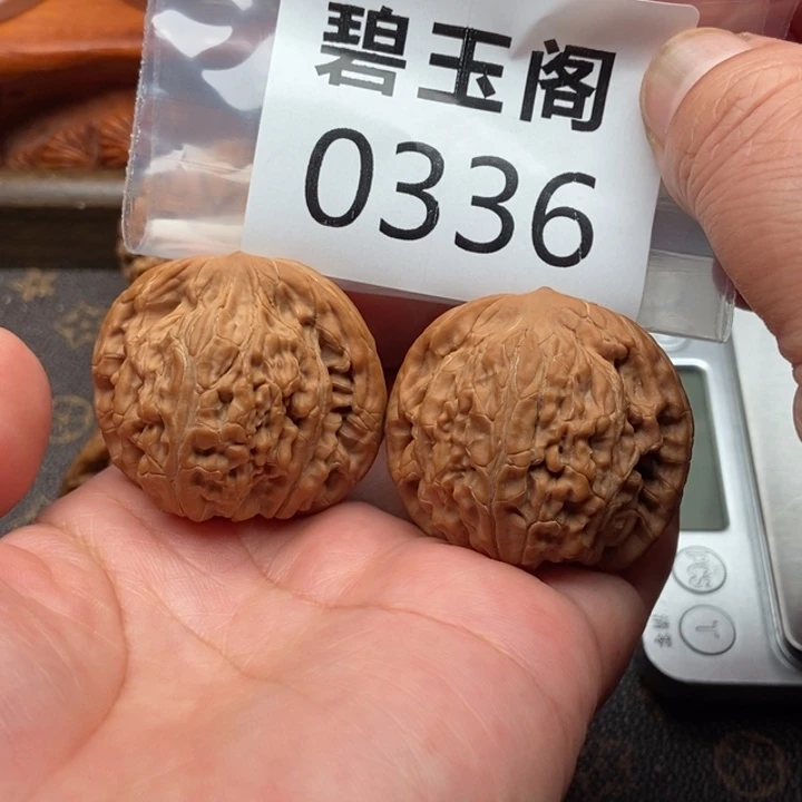 吊坠文玩核桃朱雀全品42