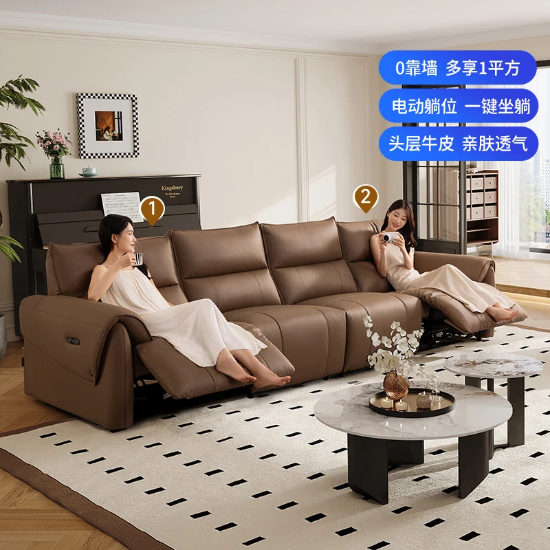 总裁【国补】芝华仕客厅复古真皮沙发电动功能智能椅30332【直降】