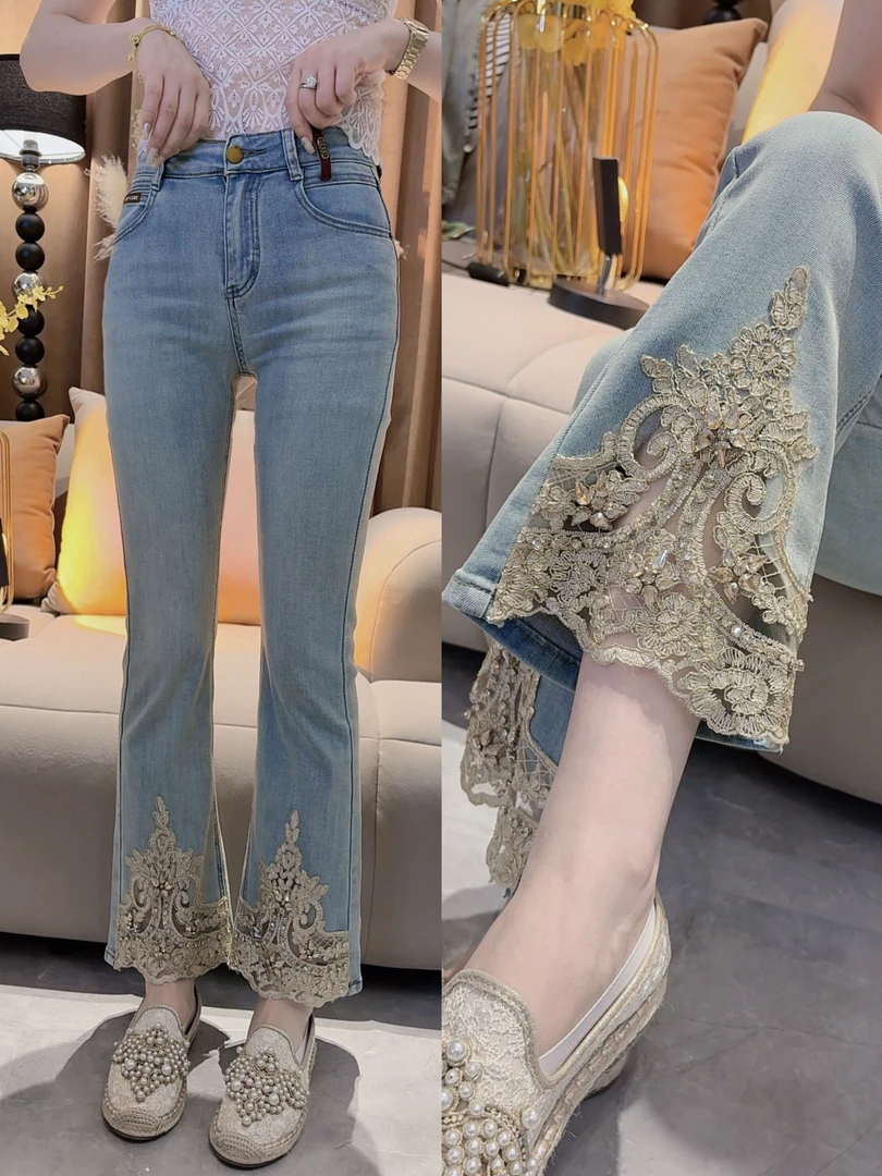 SS.studio/双双：“金色刺绣”25款高定夏款时尚微喇高挑显瘦牛仔裤