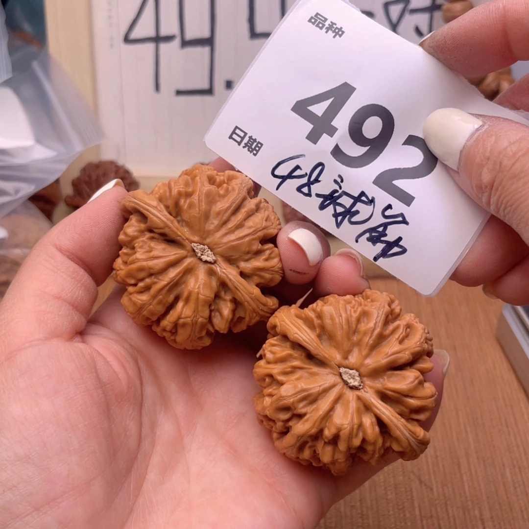 文玩核桃把件492号48球筋