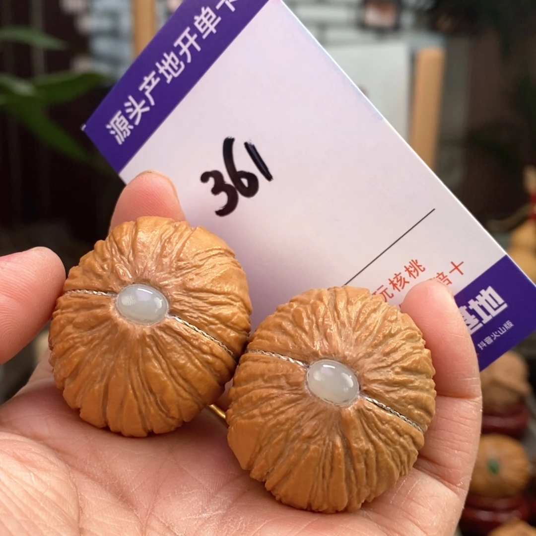 文玩核桃把件38埋银线镶嵌猴头元宝361号