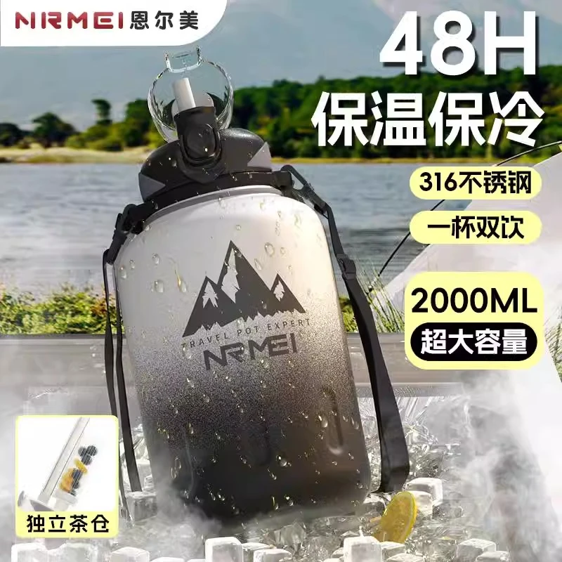 大容量保温杯男25新款运动水壶吨桶吨户外大号保冷水杯子2000ML