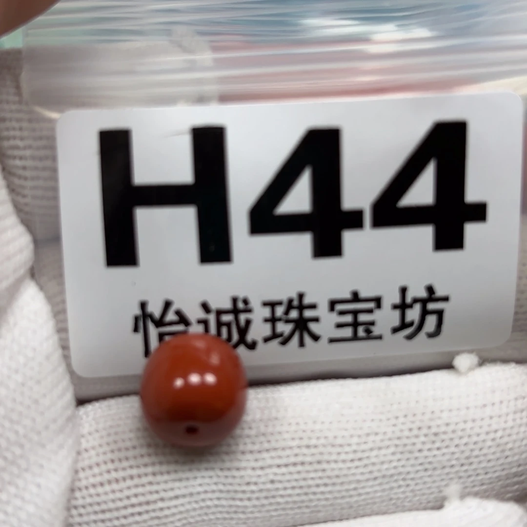 南红玛瑙珠宝奇石未镶嵌