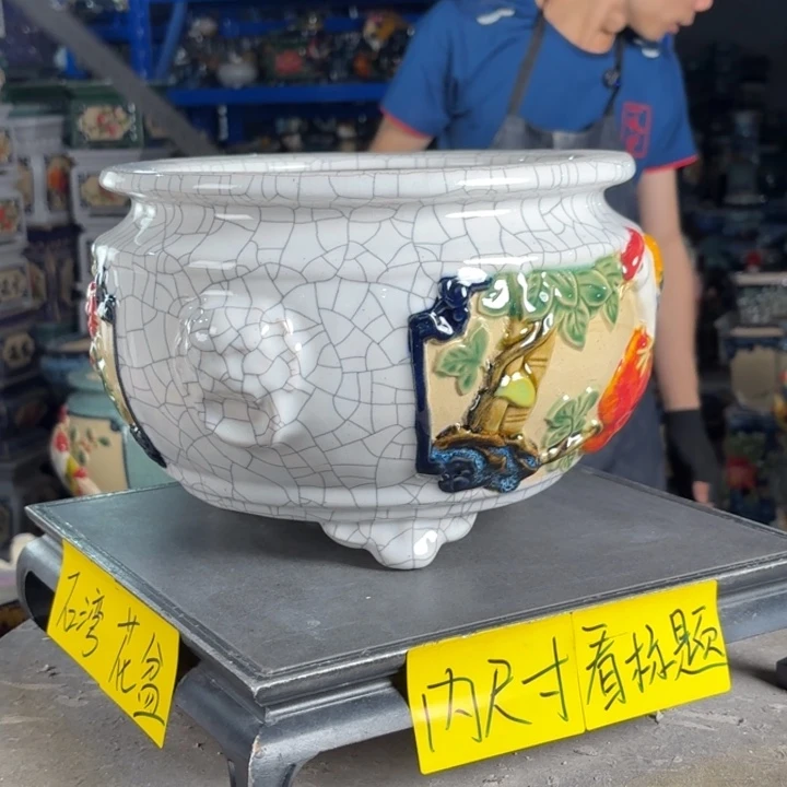 一风堂石湾花盆 内20*15