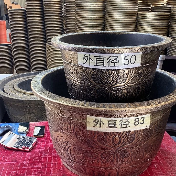 复合用****6优惠活动