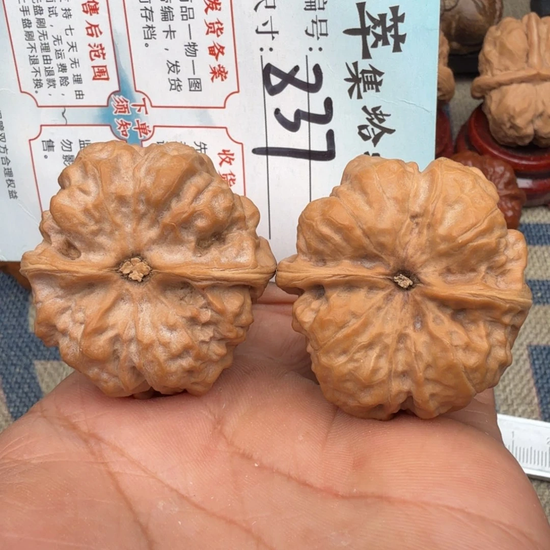 把件文玩核桃文玩