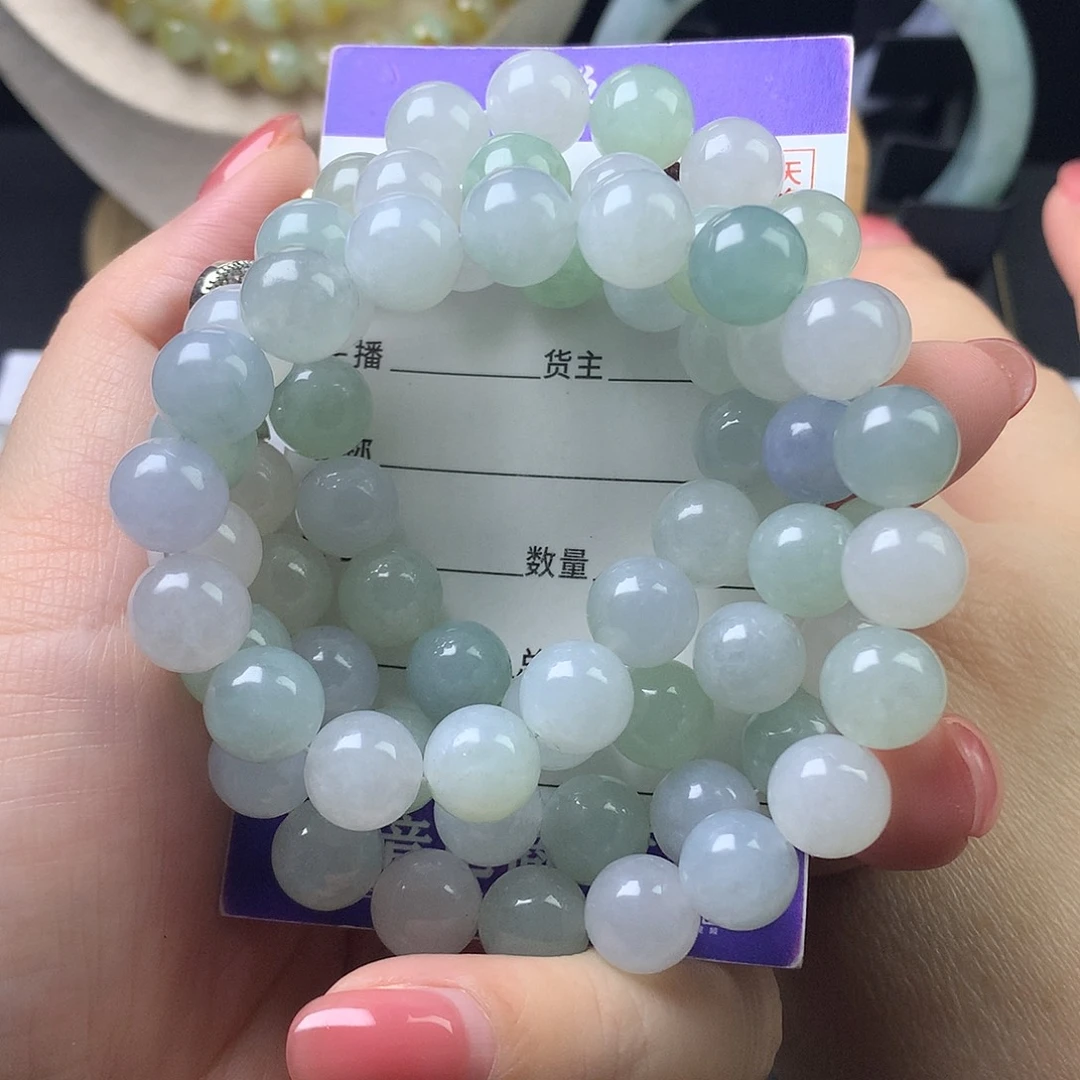 翡翠未镶嵌手链卡9.9