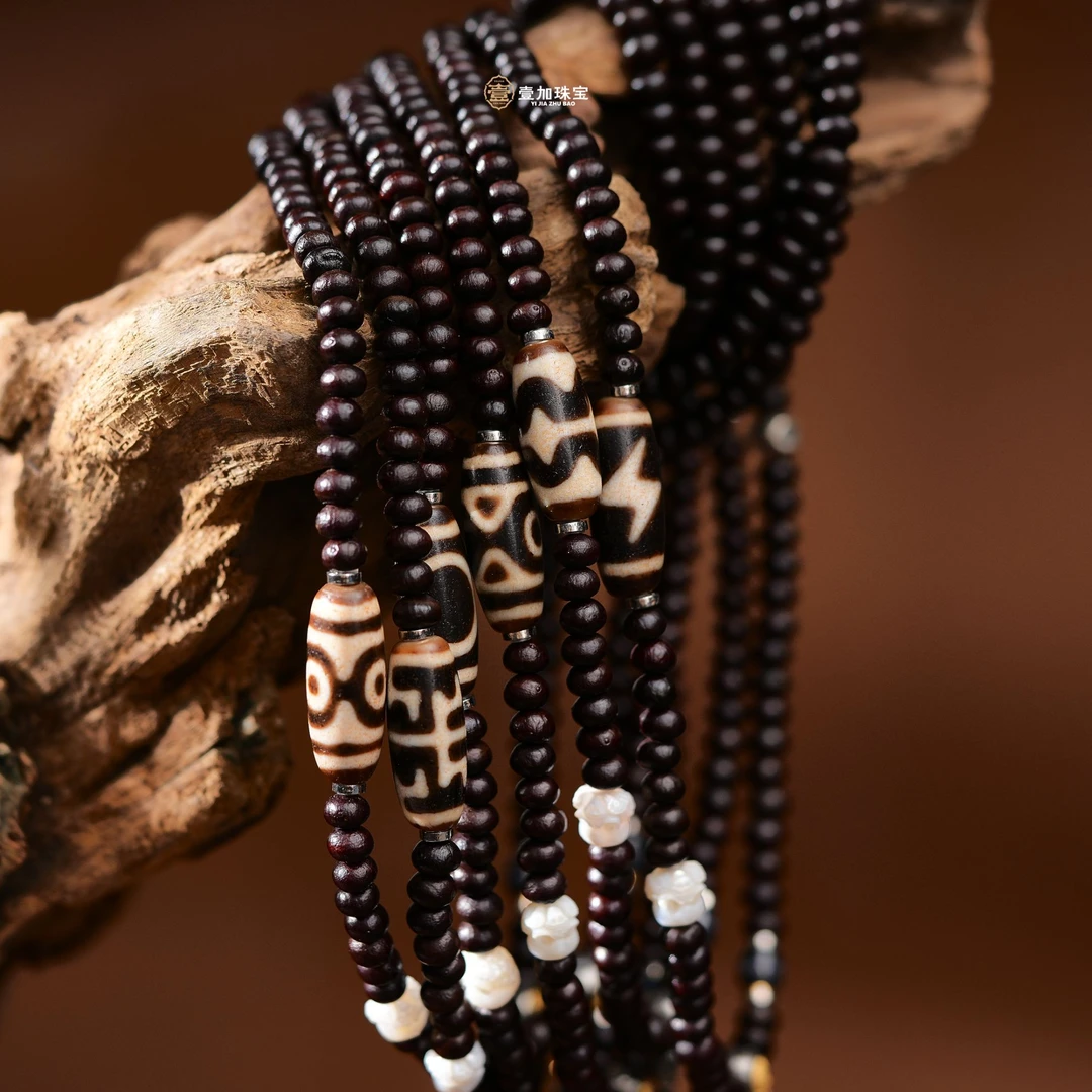 壹加师姐｜手工设计紫金钵盂上肯老料随缘图腾项链多样性发一