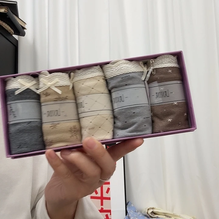 羊绒蚕丝内裤160斤以内