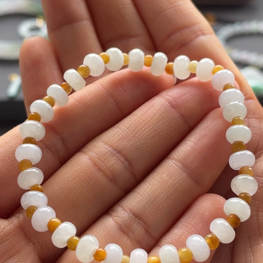 翡翠手串未镶嵌黄