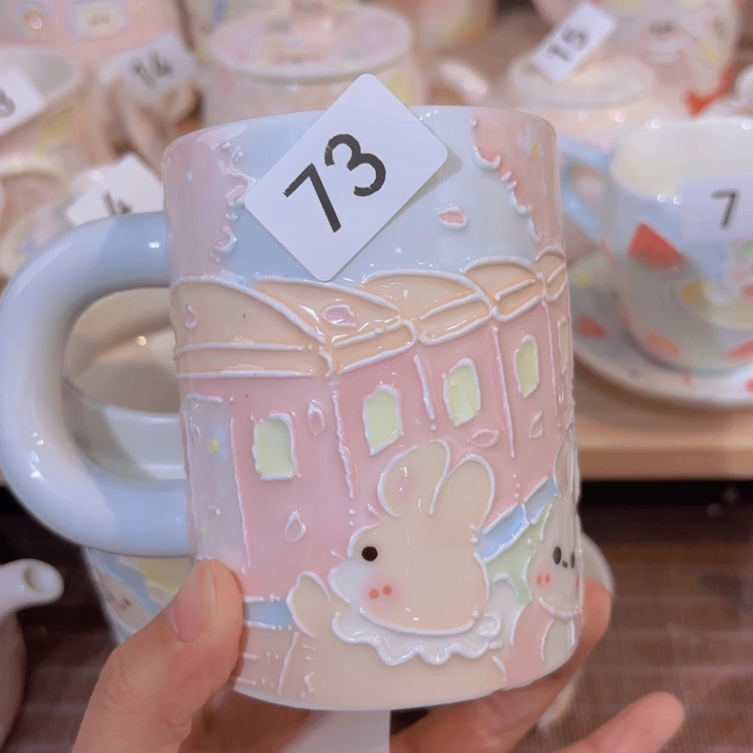 73哈哈哈哈哈哈哈哈哈哈