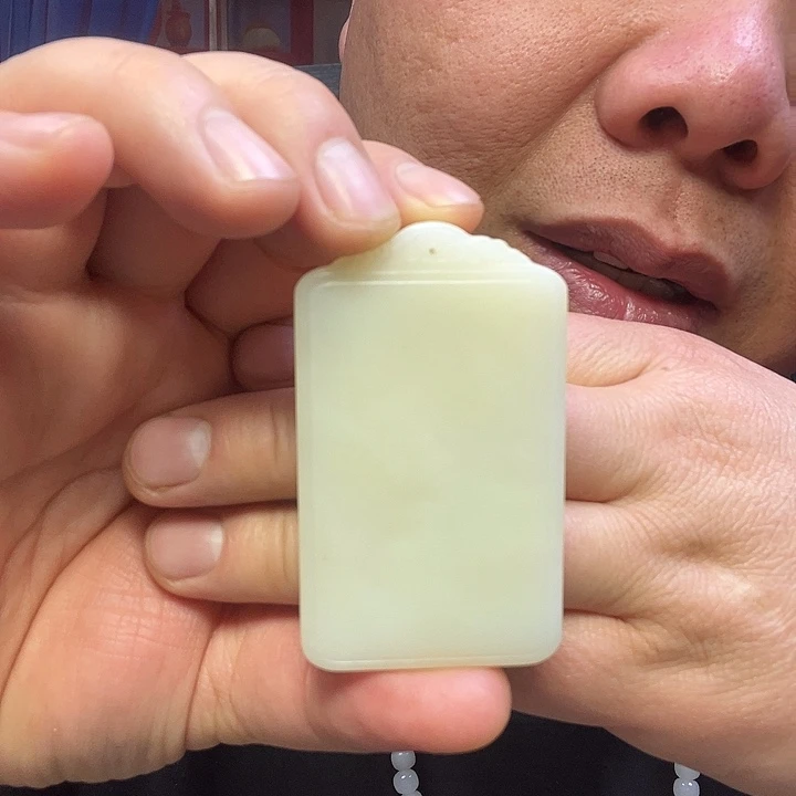 和田玉未镶嵌颈饰471平安牌