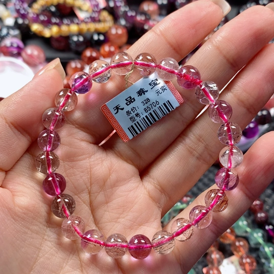 小***花未镶嵌手链水晶超七手链85706