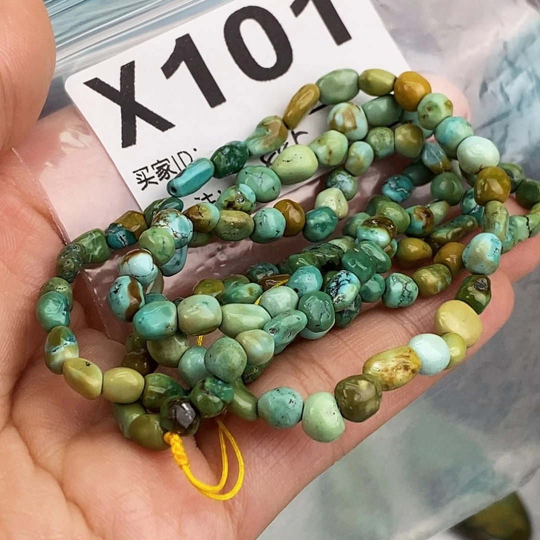 绿松石未镶嵌原矿