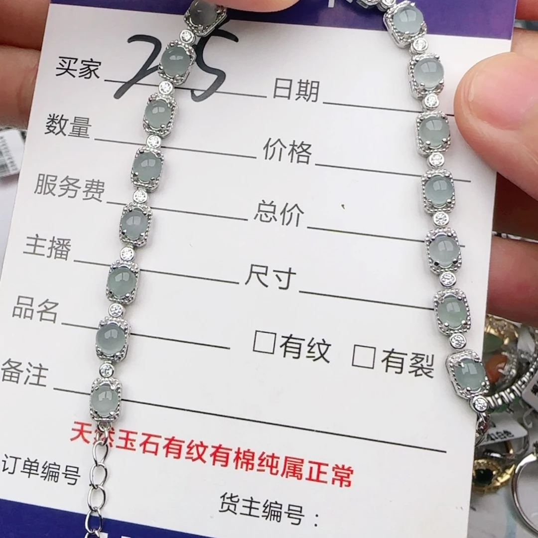 翡翠戒指银S925镶嵌戒指