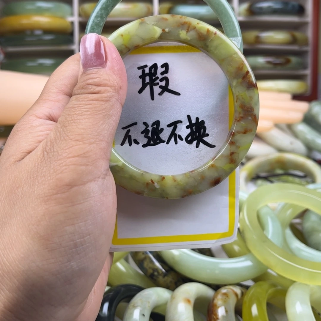 蛇纹石玉手镯未镶嵌o**z
