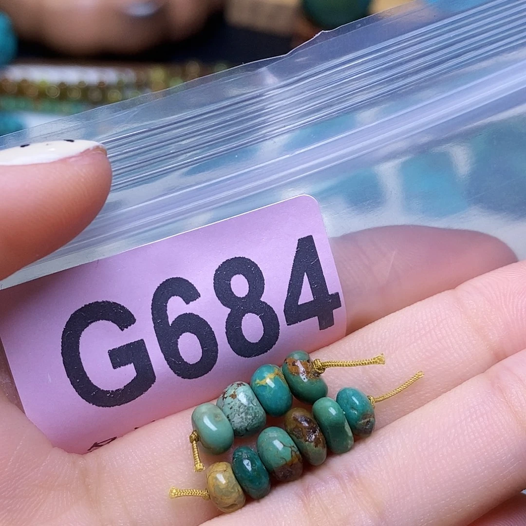 空竹粉丝专享十堰特色散珠